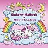 Ausmalbilder einhorn zum ausdrucken kids ausmalbildertv einhorn mandala als pdf zum kostenlosen ausdrucken 6 motive malvorlagen pferde tiere ausmalen einhorn. Einhorn Malbuch Fur Kinder Die Schonsten Und Niedlichsten Einhorner Zum Ausmalen Amazon De Edition Sammabu Bucher