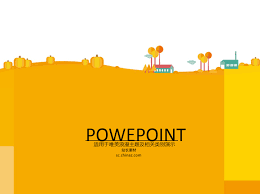ธ มเพาเวอร พอย ดาวห โหลดฟร มากกว า 1000 แบบ powerpoint template 03 การออกแบบ powerpoint ออกแบบเว บ การออกแบบโบรช วร