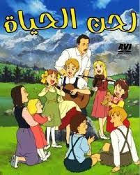 Cool Cartoons Old Cartoons Childhood Tv Shows