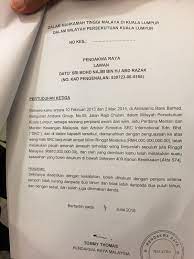 A judge in kuala lumpur found najib guilty of seven charges he faced for allegedly receiving about $10 million from a. Malay Mail On Twitter Najib Razak S Charge Sheet Three Charges Of Cbt Over Rm42 Million From Src International And Another Charge Of Power Abuse 1mdb Https T Co Z8wacdvbsa