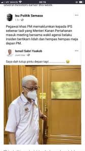 Kalau pintu depan dia tutup, pintu belakang masih bukalah kot, katanya. Azmin Ali Ismail Sabri Table Banging And Shoutin