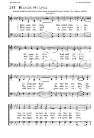 2 To The 1 To The 1 To The 3 Meme Lyrics Because He Lives Leader Swagking Www Swaggerkinginnovations Com Hymn Sheet Music Christian Song Lyrics Hymns Lyrics