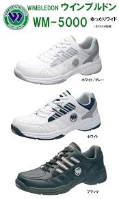 Read the rest of this entry ». æ¥½å¤©å¸‚å ´ é€æ–™ç„¡æ–™ Wimbledon ã‚¦ã‚¤ãƒ³ãƒ–ãƒ«ãƒ‰ãƒ³ Wm5000 ã‚¢ã‚µãƒ'ã‚·ãƒ¥ãƒ¼ã‚º ãƒ¡ãƒ³ã‚ºã‚¹ãƒ‹ãƒ¼ã‚«ãƒ¼ 4e Wm 5000 ã‚¦ã‚£ãƒ³ãƒ–ãƒ«ãƒ‰ãƒ³ Blancozapato