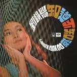 Tai Tai Wan Sui (Album Version)