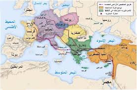 Maybe you would like to learn more about one of these? ÙØ§ØªØ­ Ù‚Ø¯Ø³ Ø³Ù„Ø·Ø§Ù† ØµÙ„Ø§Ø­ Ø§Ù„Ø¯ÛŒÙ† Ø§ÛŒÙˆØ¨ÛŒ Ø¨Ø®Ø´ Ù†Ø®Ø³Øª
