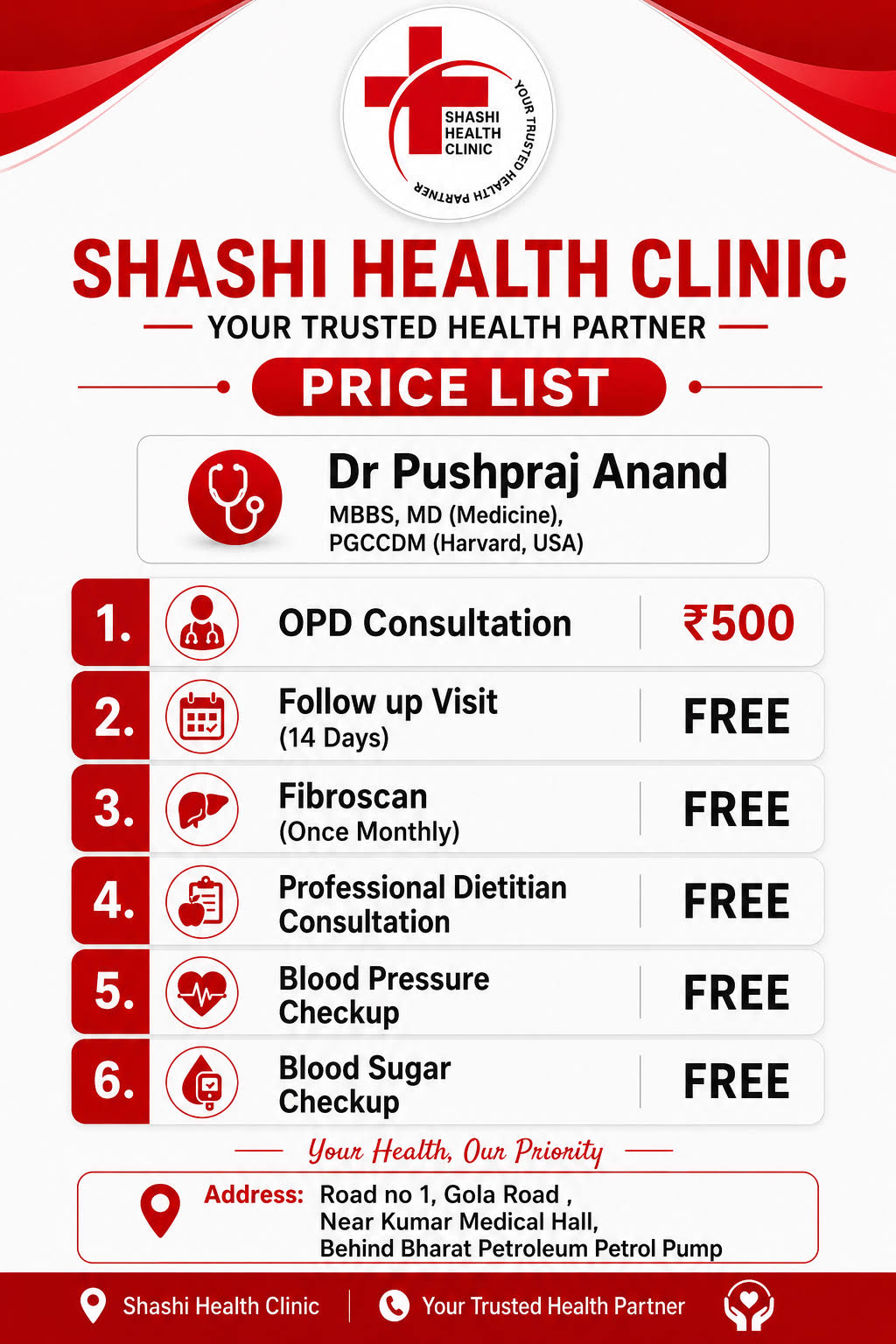 Price list product image