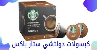 Maybe you would like to learn more about one of these? Ø®ÙŠÙ…Ø© Ù†Ø¨Ø¶ Ù…Ø¹Ù†Ù‰ Ø¬Ø¯ÙŠØ¯ Ù‚Ù‡ÙˆØ© Ø¬Ø°ÙˆØ± Guillotinpoilvet Com