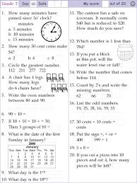 10th grade math worksheet with answers. 19 Mental Maths Worksheets Ideas Mental Maths Worksheets Math Worksheet Mental Math