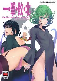 Defeated by One Punch man! – Arai Kei