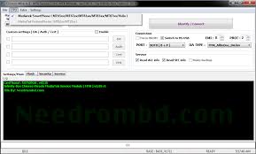 Infinitybox Install Cm2mt2 V2 00 Setup File Needrombd Free Software Download Sites Downloads Folder Installation