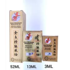 Come in a high degree of purity to confer all of their benefits even at minute quantities. Buy é‡'é±¼æ ‡é©±é£Žæ²¹gold Fish Brand Medicated Oil 3ml 13ml 52ml Seetracker Malaysia