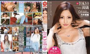 磁力】桃谷绘里香合集【96G 31P 21V】 – 快乐堂