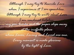 Let's take a week off and cuddle all day while making love. Sunset Love Quotes For Him I Have Never Felt This Before With Someone Else Love Dogtrainingobedienceschool Com