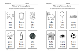 Pbv1 12 Reading Worksheets Preschool Worksheets Kindergarten Reading Worksheets