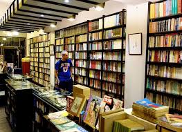 Jiu Xiang Ju Books Taipei Taiwan Great Books American Gods I Love Books