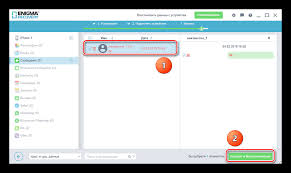 Ako povoliť históriu schránky vo windowse 10. Jak Obnovit Sms Na Iphone