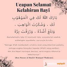 Di dalam islam sendiri sudah mengajarkan bagaimana mendoakan atau mengucapkan. Pin Di Kumpulan Doa