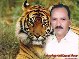 We did not find results for: Raja Shoaib Abid Photos Facebook