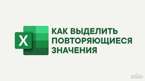 как скачать презентацию с сайта Prezi Com бесплатно 2018 Kak Dobavit Video V Prezentaciyu Powerpoint Youtube