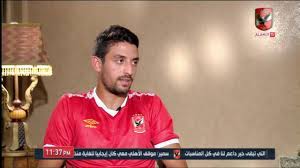 أيدت محكمة القاهرة الاقتصادية بالقاهرة، قرار النائب العام المتعلق بالتحفظ على أموال وممتلكات المستشار جمال اللبان مدير إدارة المشتريات بمجلس الدولة، وزوجته وأولاده القصر، على خلفية اتهامه بقضية الرشوة، فيما لم. Ø´Ø§Ù‡Ø¯ ÙƒÙŠÙ Ù„Ø¹Ø¨ Ø§Ù„Ù†Ø§Ø¯Ù‰ Ø§Ù„Ø£Ù‡Ù„ÙŠ Ø¯ÙˆØ± Ø§ ÙÙ‰ Ø²ÙˆØ§Ø¬ Ø£Ø®Øª Ù„Ø§Ø¹Ø¨Ù†Ø§ Ø·Ø§Ù‡Ø± Ù…Ø­Ù…Ø¯ Ø·Ø§Ù‡Ø± Youtube