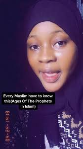 Ages if the prophet in Islam#Agesofproohet#Islam