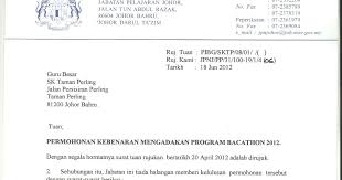 We did not find results for: Surat Rasmi Permohonan Mengadakan Program Surasmi F