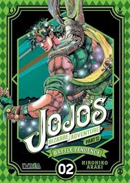 Jojo S Bizarre Adventure Part 2 Battle Tendency Vol 2 By Hirohiko Araki The fact that he's zeppeli's descendant is just icing on the cake. battle tendency vol 2 by hirohiko araki