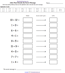 One Hundredth Day Of School Activities Multiplication Problems Addition Worksheets Worksheets