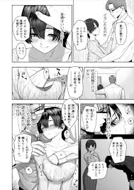エロ漫画】愛娘に独占欲丸出しセックス！モブ男達にエロい目で見られる無邪気な娘を溺愛わからせ濃厚エッチｗｗｗ（サンプル6枚） | キモ男陵辱同人道～エロ 漫画・同人誌・エロ画像