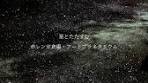 横浜赤レンガで体験する幻想的なプラネタリウム
