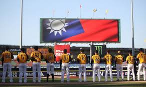 The cpbl featured teams of players who'd get paid to hoop while attending school. Taiwan S Cpbl First In World To Open 2020 Baseball Season Taiwan Today