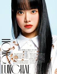 in the mood : LE SSERAFIM Ginger Magazine (June 2023)