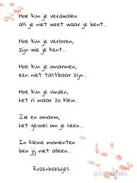 Gedichten zijn een prachtige en immer populaire manier om iemand te feliciteren met de 40ste verjaardag. Gedichten Rozenblaadjes