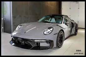 Image result for Arctic Silver 2000 M6