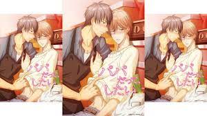 Choose from contactless same day delivery, drive up and more. Papa Datte Shitai Tv Anime Anonesan