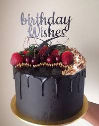 Pin By Mero On Cake Birthday Wishes Cake Happy Birthday Cakes Occasion Cakes