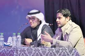 لقاء مع عبدالمجيد الكناني و محمد الموسى في الحلقه الثامنة عشر من برنامج تالي الليل مع أحمد الحامد على قناة sbc twitter : Ø¨Ø¯Ø± Ø§Ù„Ø­Ù…ÙˆØ¯ ÙˆØ¨Ø¬ÙˆØ§Ø±Ù‡ Ø¹Ø¨Ø¯Ø§Ù„Ù…Ø¬ÙŠØ¯ Ø§Ù„ÙƒÙ†Ø§Ù†ÙŠ