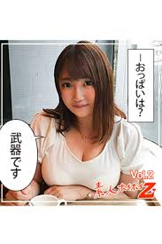 素人ハメ撮り】ぐみ Vol.21巻(最新刊)|ぐみ,素人ホイホイZ|人気漫画を無料で試し読み・全巻お得に読むならAmebaマンガ