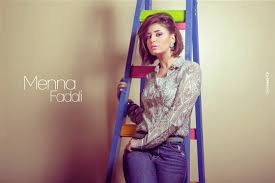 نفت الفنانة المصرية منة فضالي، ما تردد عن نشوب خلافات بينها وبين مواطنها كريم عبد العزيز، أثناء تصوير ويشارك في بطولة وش تاني كل من حسين فهمي، محمد لطفي، سوزان نجم الدين وكوكبة من النجوم، وهو من تأليف وائل عبد الله ووليد يوسف، وإخراج وائل عبد الله. Ø¨Ø§Ù„ØµÙˆØ± Ø£Ø®Ø± ÙˆØ£Ù‡Ù… Ø£Ø®Ø¨Ø§Ø± Ø§Ù„ÙÙ†Ø§Ù†Ø© Ø§Ù„Ù…ØµØ±ÙŠØ© Ù…Ù†Ø© ÙØ¶Ø§Ù„ÙŠ Ø§Ù„Ø´Ù…Ø³