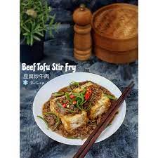 Tofu Stir Fry Photography Tofu Stir Fry Cooking Recipes Stir Fry