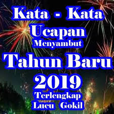 Download Gambar Kata Kata Tahun Baru 2019 Untuk Itu Dalam Uporia Menyambut Tahun Baru 2019 Alektro Di Sini Akan Berbagi Kumpulan Gamb Lucu Gambar Lucu Gambar