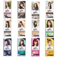 →hello guys this is sherry. Hair Color Dye Price Promotion Jul 2021 Biggo Malaysia