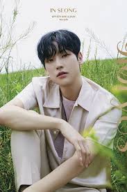 Fantasia hologram sf9 official accounts: Sf9 Members Kpop Profile 2021 Updated Kpopping