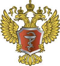 Ministry of health logo, health, leaf, text png. Ministry Of Health Russia Wikipedia