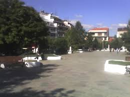 It is part of the region of western macedonia. Grevena Mapio Net