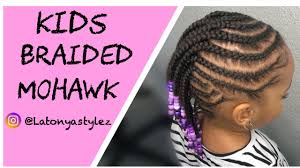 Hi everyone, here is our latest tutorial on how to create a mohawk style dutch braid. Easy Little Girl Braided Mohawk Youtube