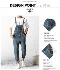 Many brands are available today, and they bear various price tags. 2021 Spring New Denim Strap Pants Men S Siamese Sling Pants Tide Brand Handsome Loose Tooling Feet Pants Hairstylist Bib Pants Jeans Aliexpress