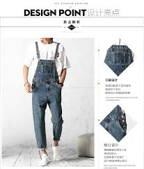 A sling is a piece of human or animal tissue or a synthetic tape that a surgeon places to support the bladder neck and urethra. 2021 Spring New Denim Strap Pants Men S Siamese Sling Pants Tide Brand Handsome Loose Tooling Feet Pants Hairstylist Bib Pants Jeans Aliexpress