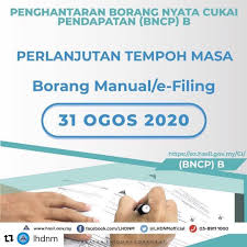 Bncp is an abbreviation for borang nyata cukai pendapatan. Facebook