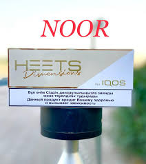 Open 24 hours open 24 hours open 24 hours open 24 hours open 24 hours open 24 hours. Iqos Heets Dimensions Noor In Vape Abu Dhabi Vape Uae Mall